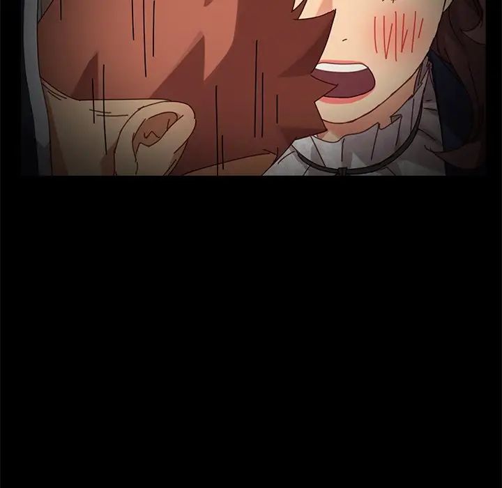 乖乖上钩第16话