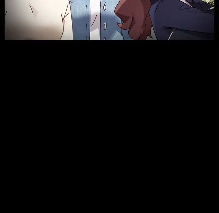 乖乖上鉤第16话