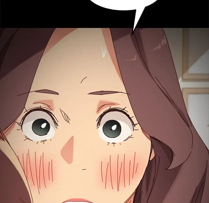 乖乖上钩第16话