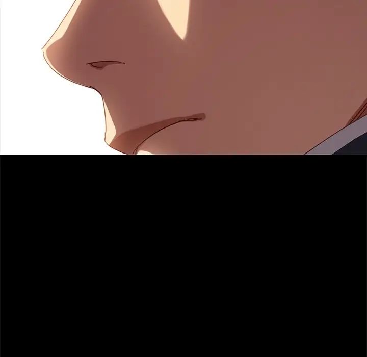 乖乖上鉤第16话