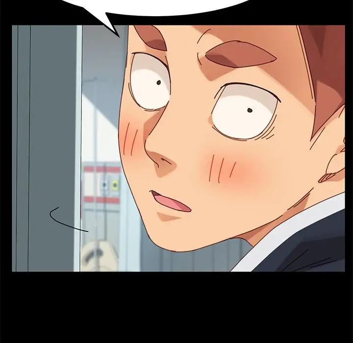 乖乖上钩第16话