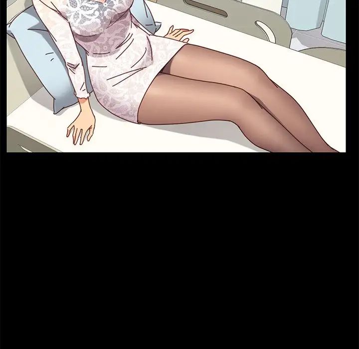 乖乖上钩第16话