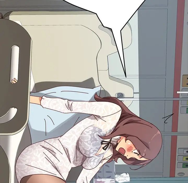 乖乖上钩第16话