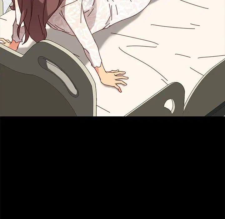 乖乖上鉤第16话