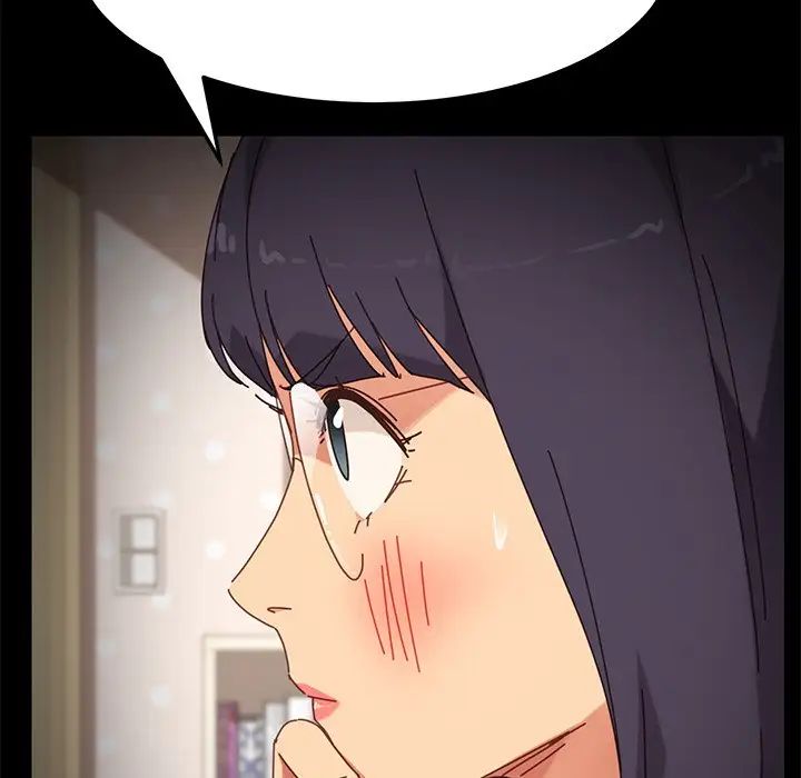 乖乖上钩第16话