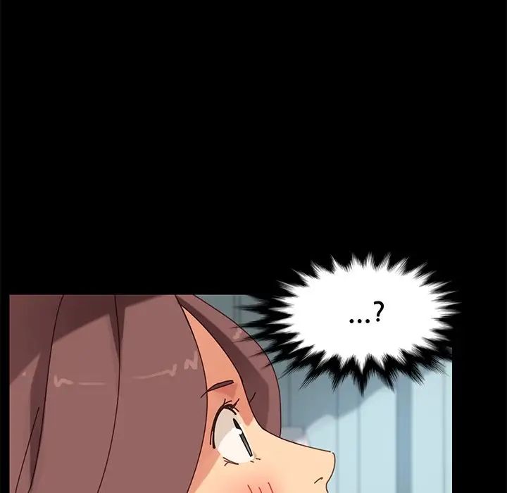 乖乖上钩第16话