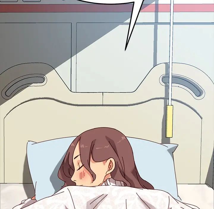 乖乖上钩第16话