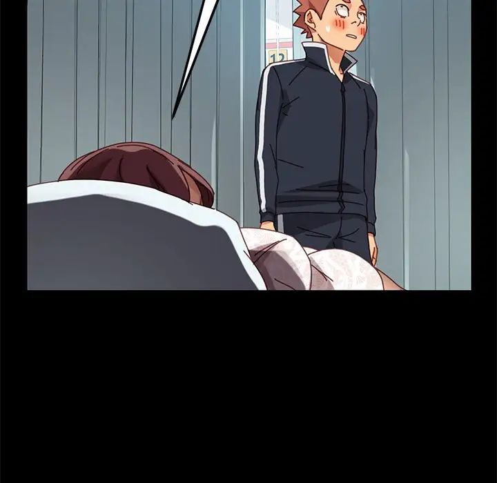 乖乖上钩第16话