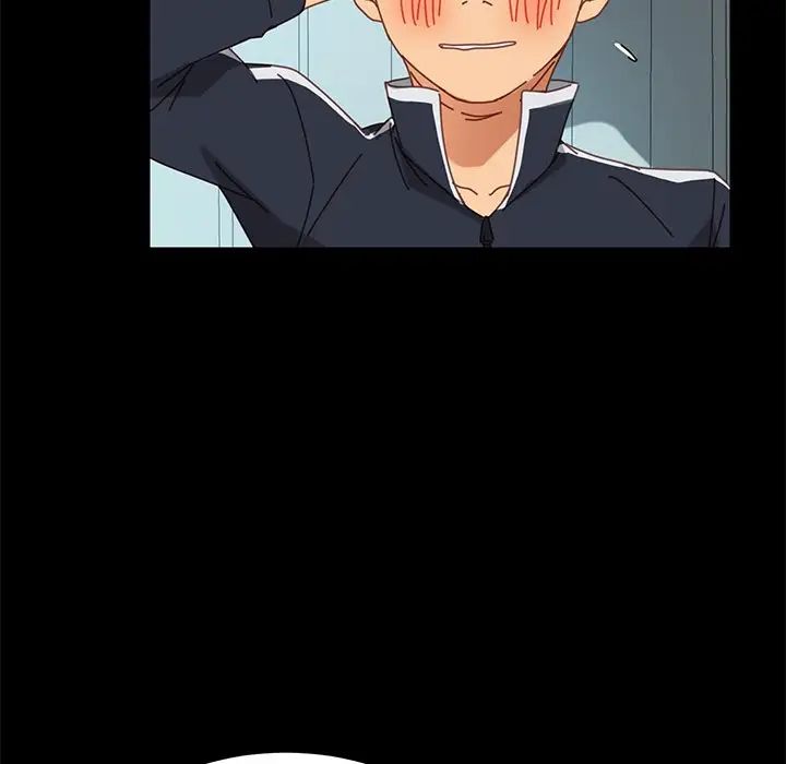 乖乖上钩第16话