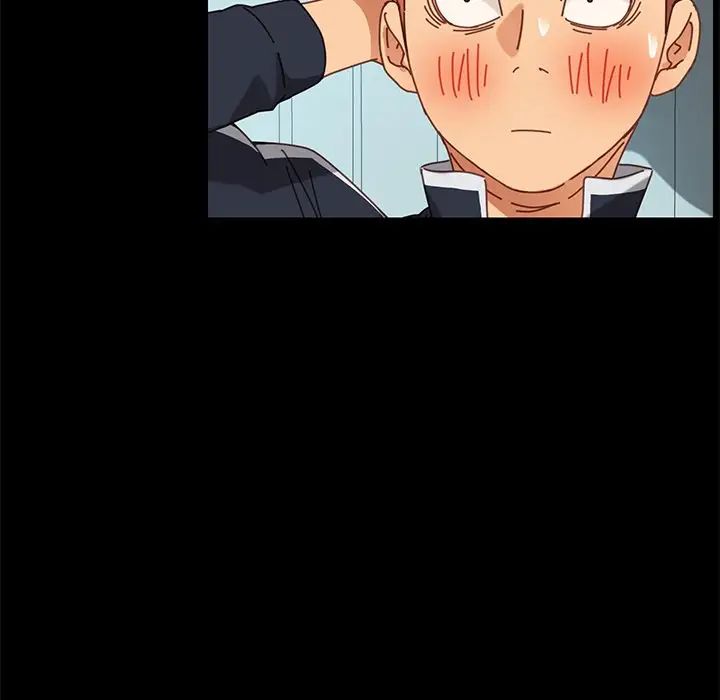 乖乖上钩第16话