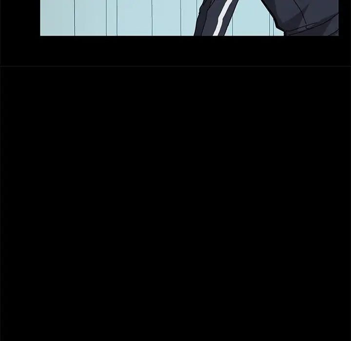 乖乖上钩第16话