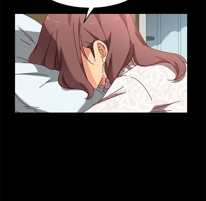 乖乖上钩第17话