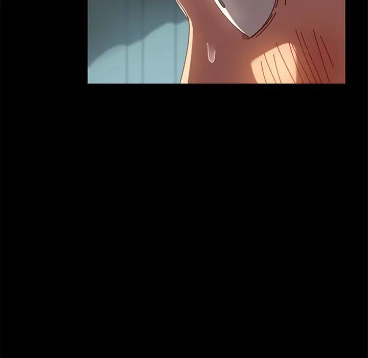 乖乖上钩第17话