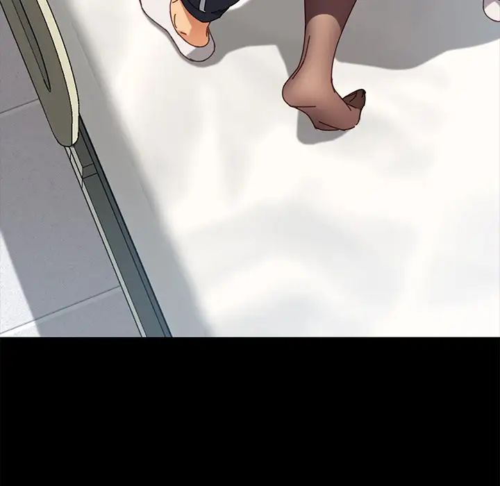 乖乖上鉤第17话