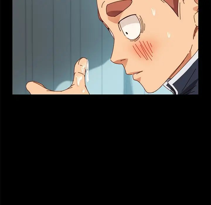 乖乖上钩第17话