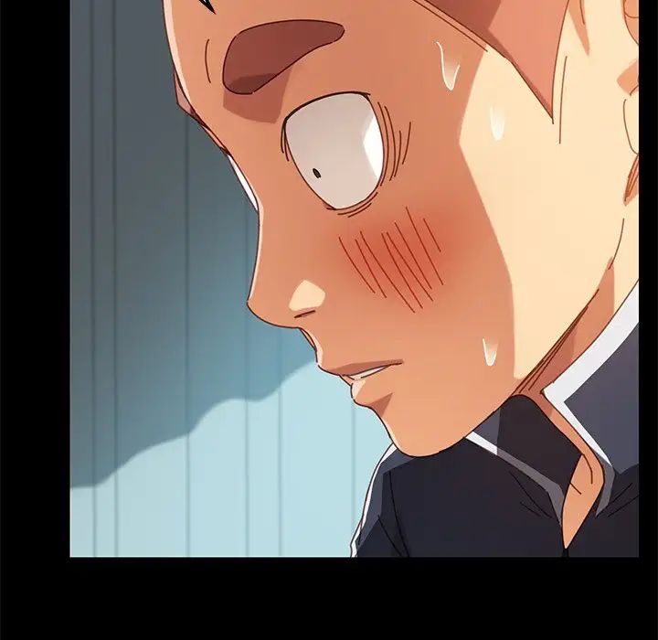 乖乖上鉤第17话