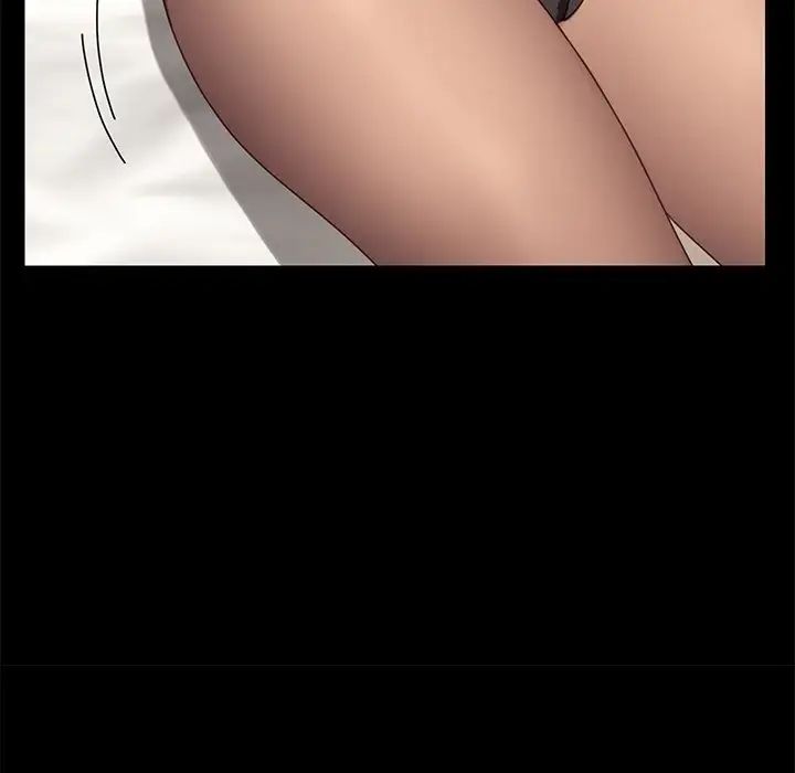 乖乖上钩第17话