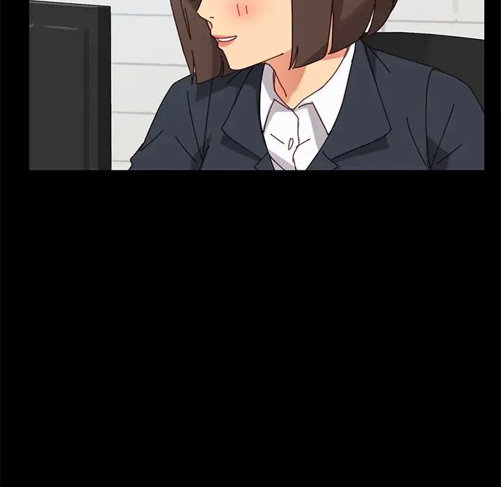 乖乖上钩第17话