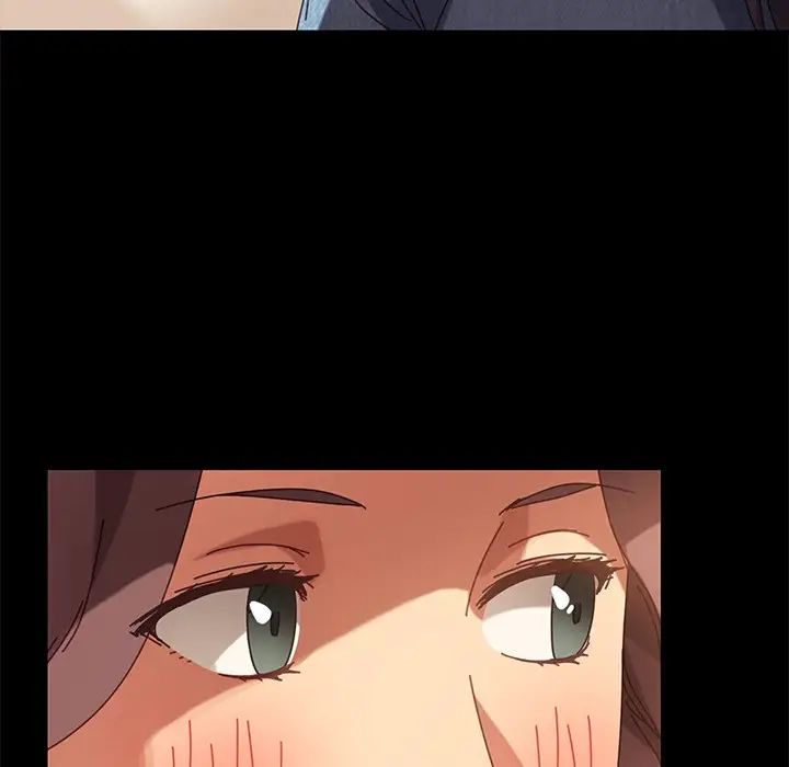 乖乖上钩第17话