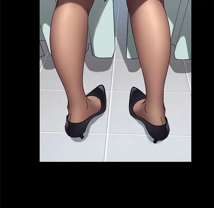 乖乖上钩第17话