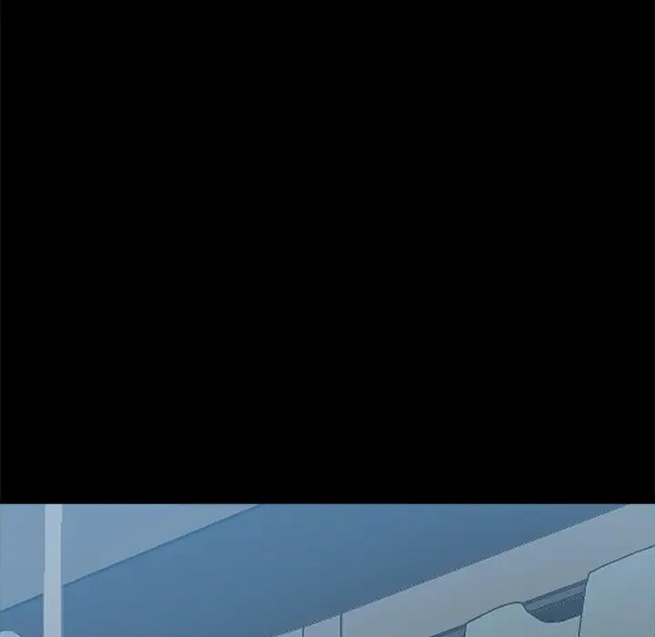 乖乖上钩第17话