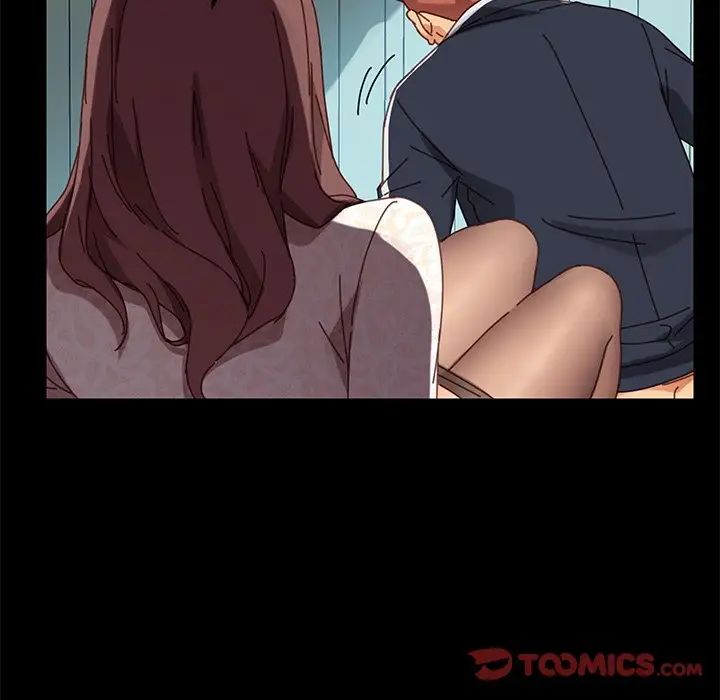 乖乖上钩第18话