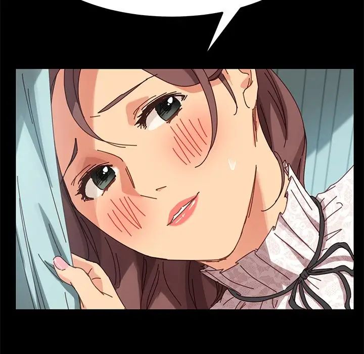 乖乖上钩第18话