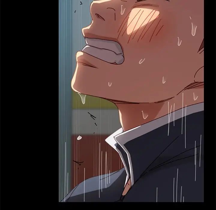 乖乖上鉤第18话