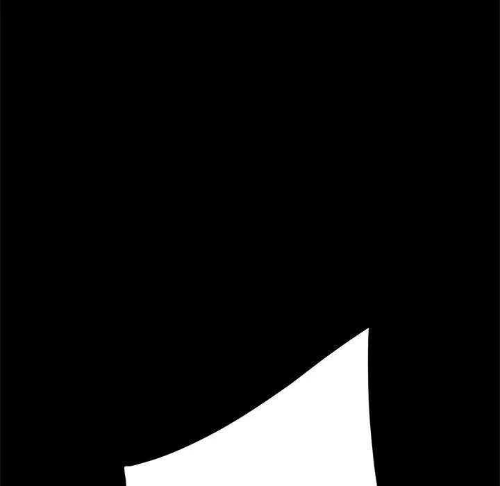 乖乖上鉤第18话