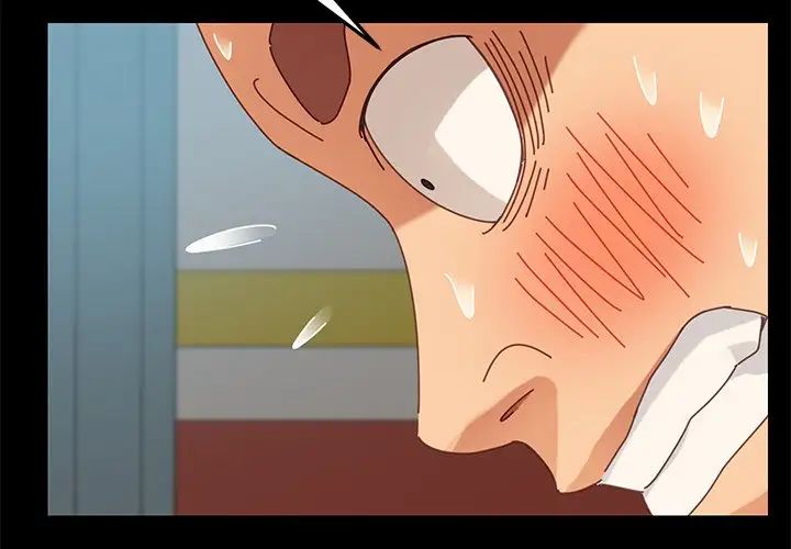 乖乖上钩第19话