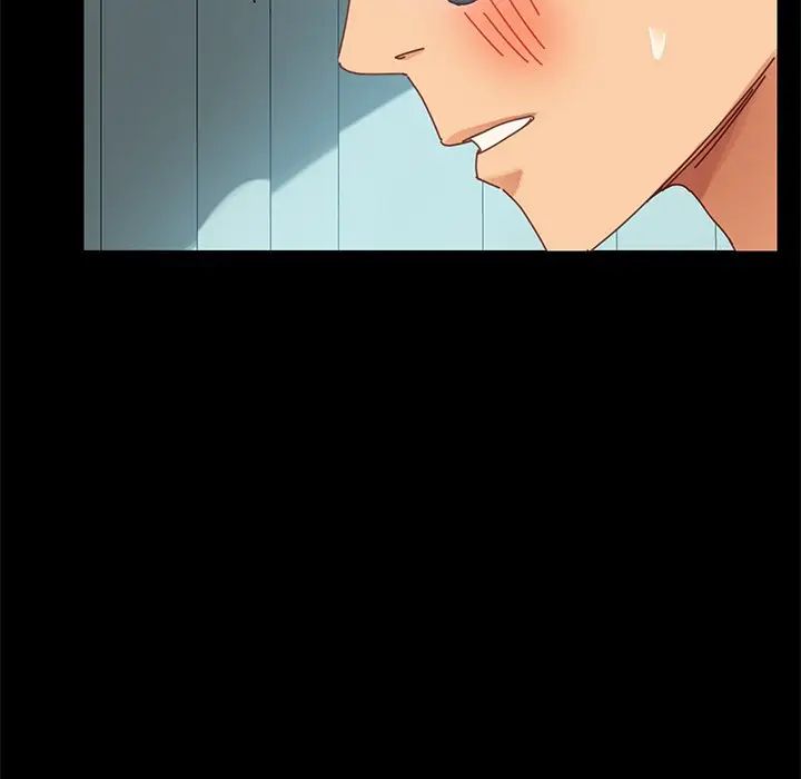 乖乖上钩第19话