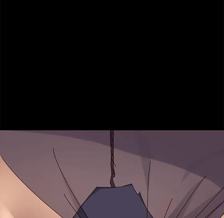 乖乖上鉤第19话