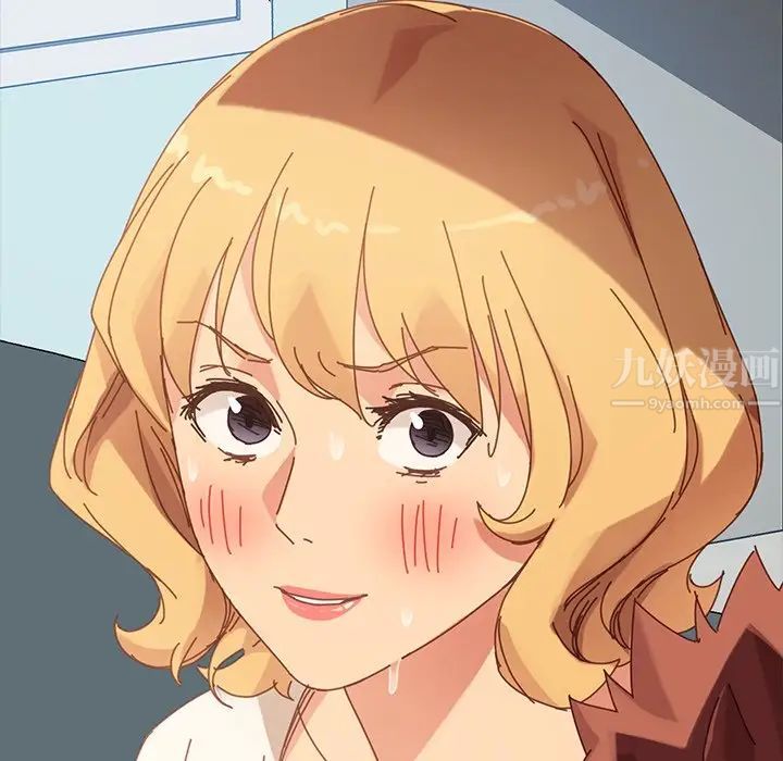 乖乖上钩第20话