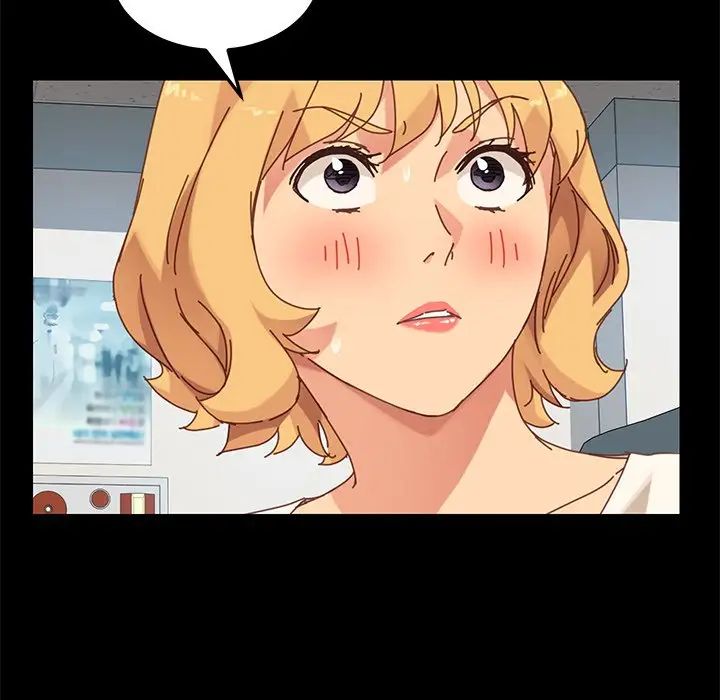 乖乖上钩第20话