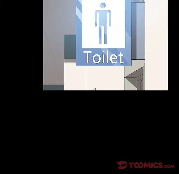 乖乖上钩第20话