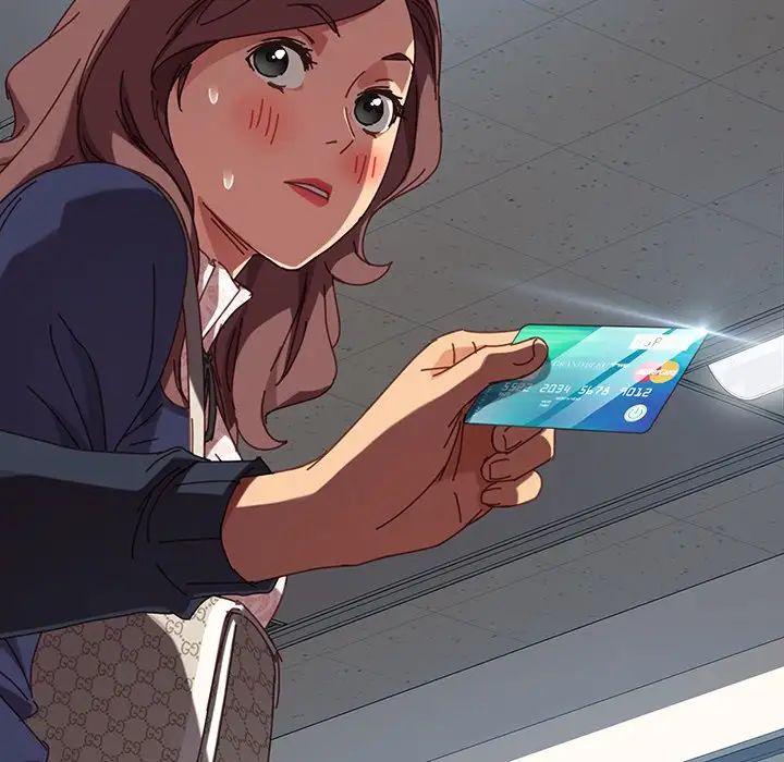 乖乖上钩第20话