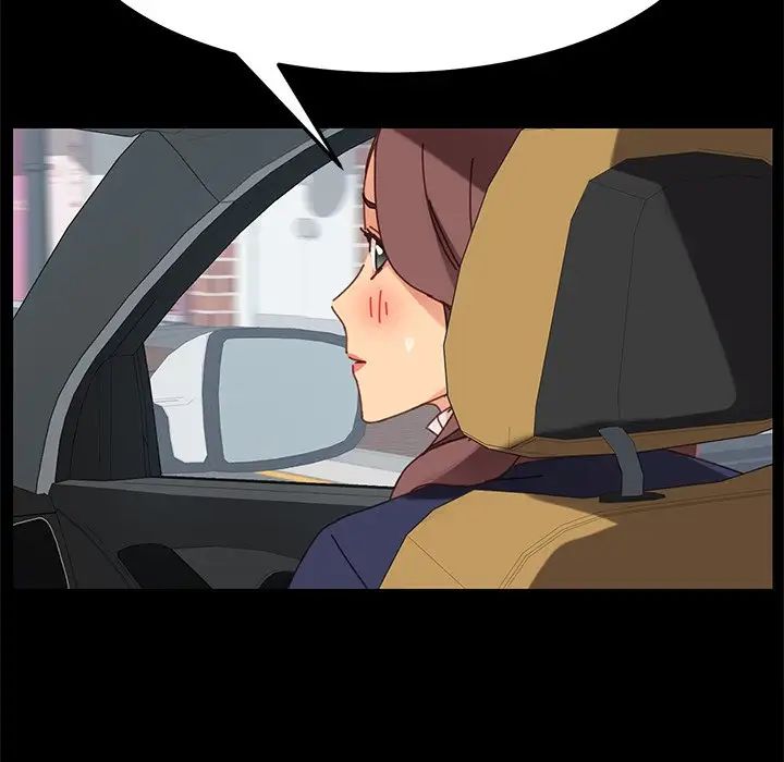 乖乖上鉤第20话