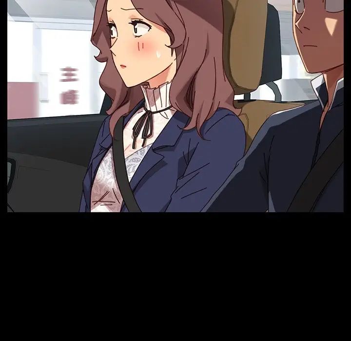 乖乖上钩第20话