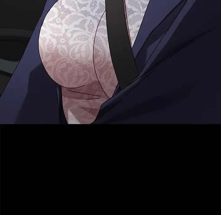 乖乖上钩第21话