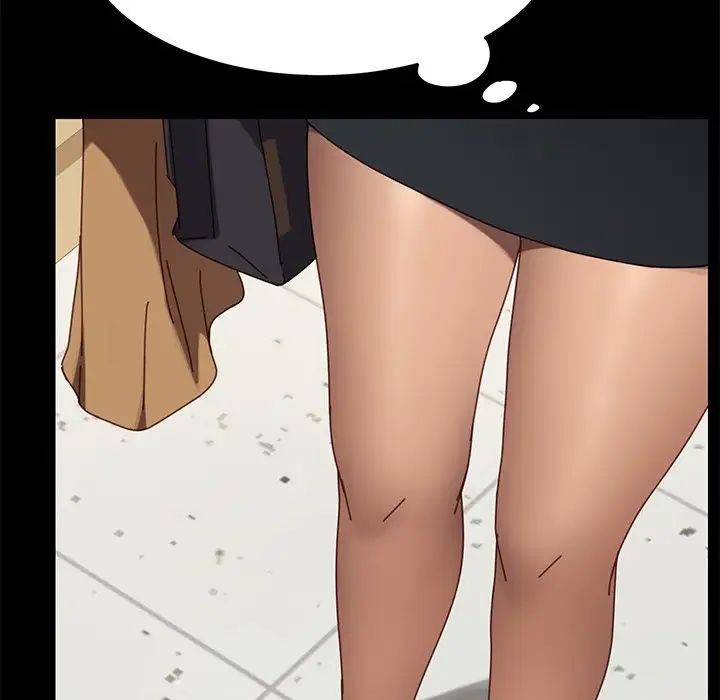 乖乖上钩第21话