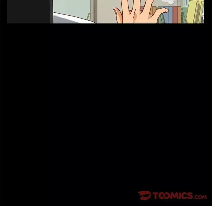 乖乖上鉤第21话