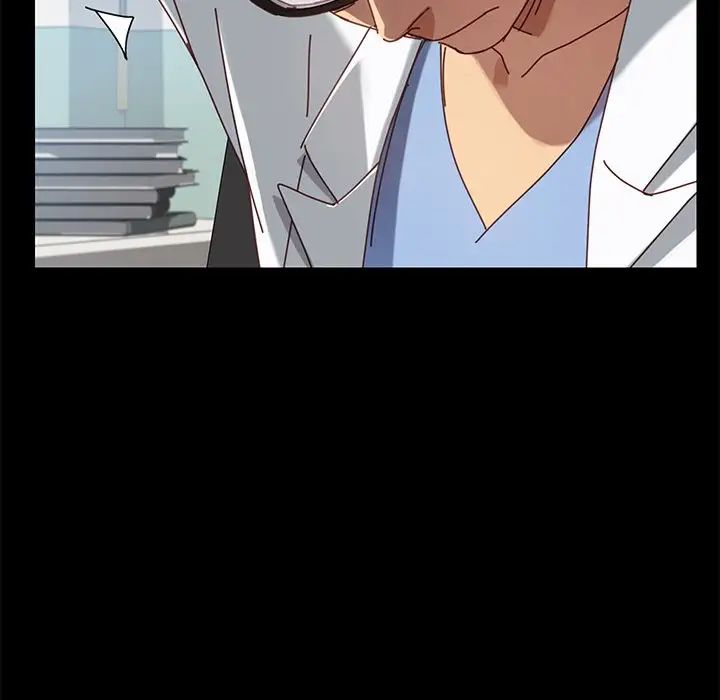 乖乖上鉤第21话