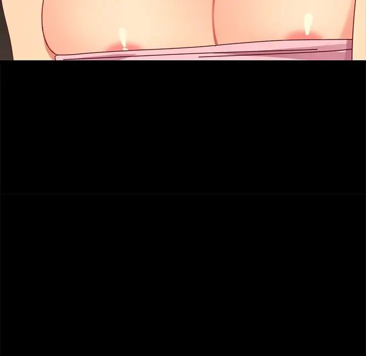 乖乖上鉤第21话