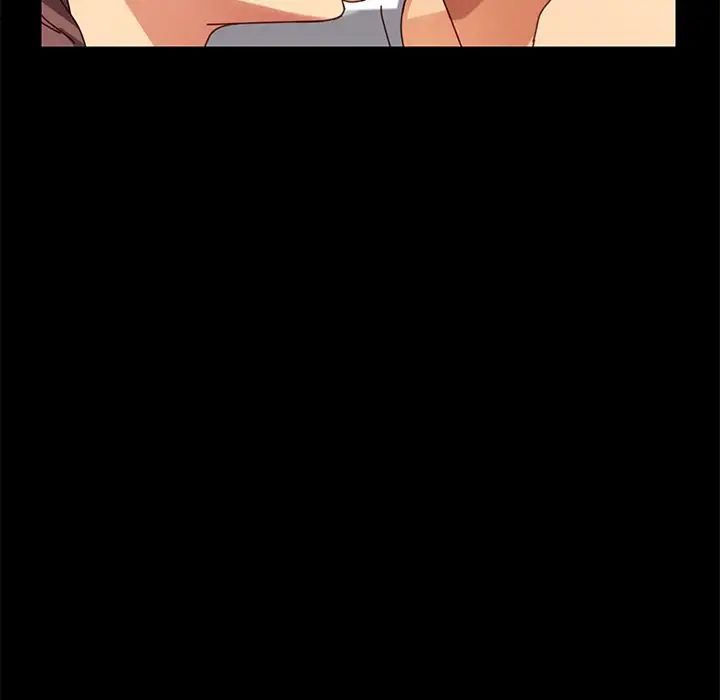 乖乖上钩第21话