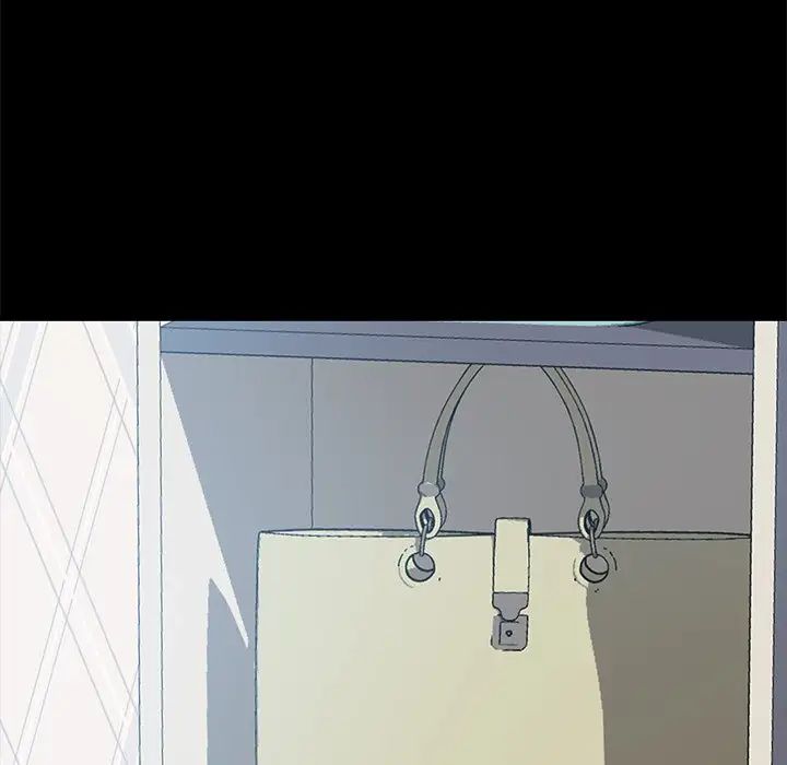 乖乖上鉤第21话