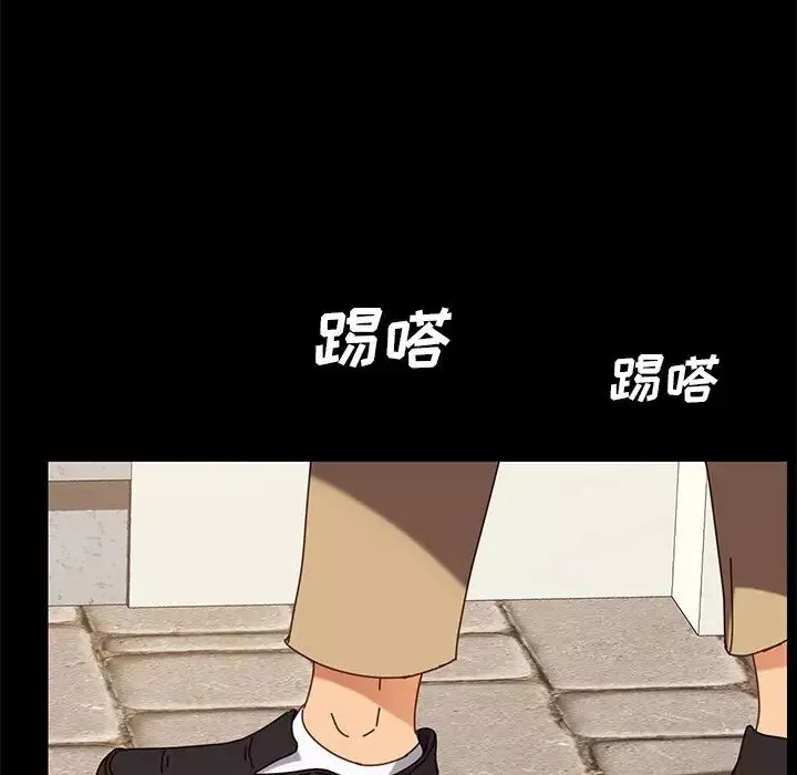 乖乖上鉤第22话
