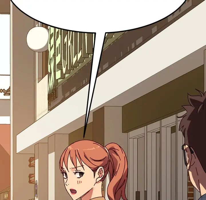 乖乖上钩第22话