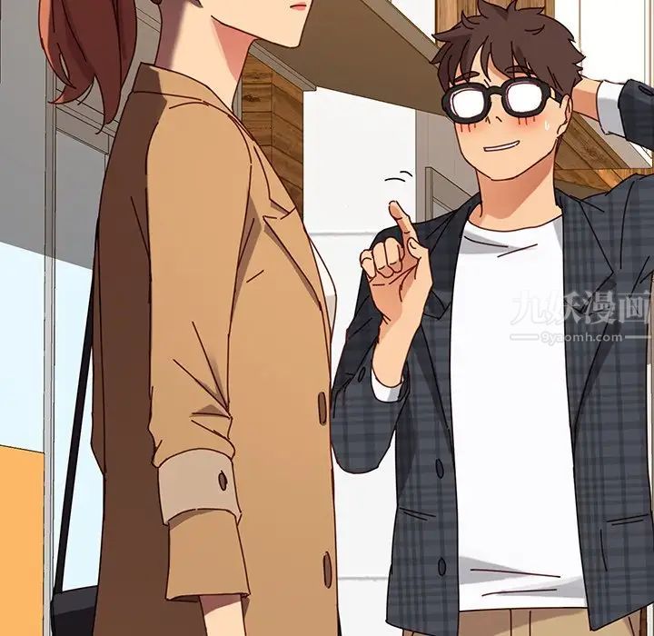 乖乖上钩第22话