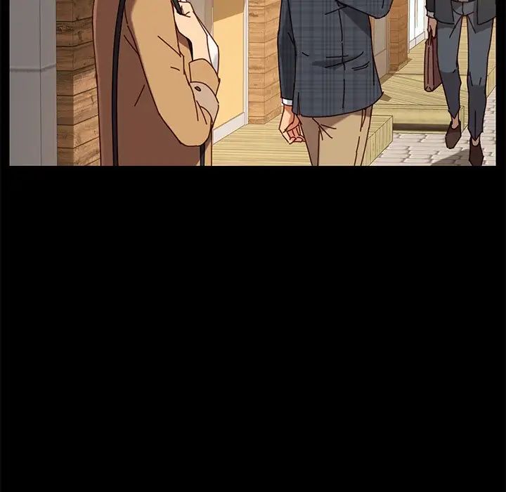 乖乖上钩第22话