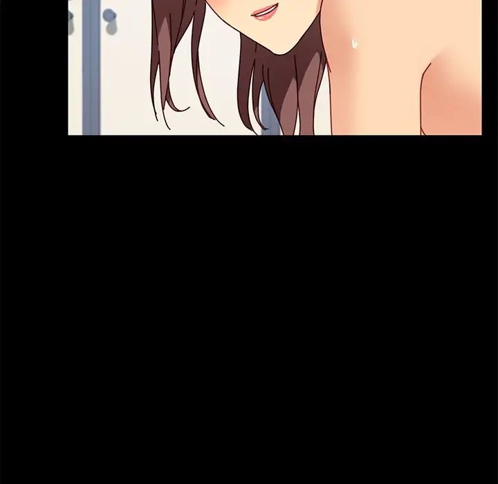 乖乖上鉤第22话